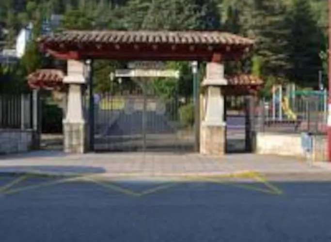 La Plata Vut Le 0614 아파트 레온